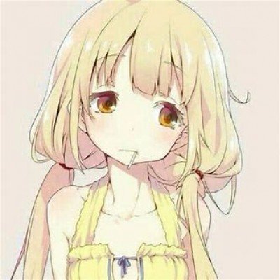 天龙八部